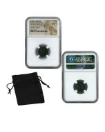 Emperor Constantius II Roman Empire Bronze Coin VF Condition NGC