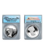 1983 Olympics Commemorative Silver Proof Dollar DCAM Discus