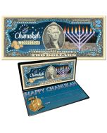 Chanukah $2 Bill