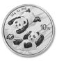 2022 MS70 CHINA SILVER PANDA First Release ANACS