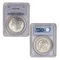 1921 P Morgan Silver Dollar PCGS MS63