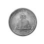 1925 Lexington-Concord Sesquicentennial Half Dollar
