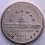 1989 Congress Bicentennial Half Dollar - Proof