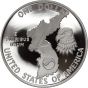 1991 Korean War Memorial Commemorative Silver Dollar- Proof