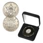Three Cent Silver 1851 -1873