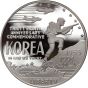 1991 Korean War Memorial Commemorative Silver Dollar- Proof