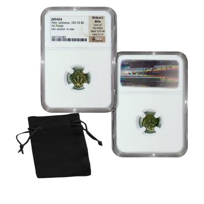 2,000 Year Old Widow's Mite NGC Certified 1
