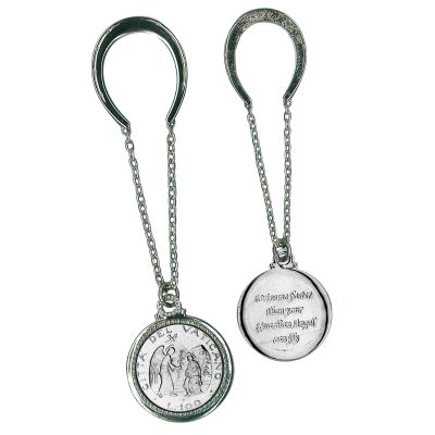 Vatican Guardian Angel Key Chain 1