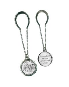 Vatican Guardian Angel Key Chain